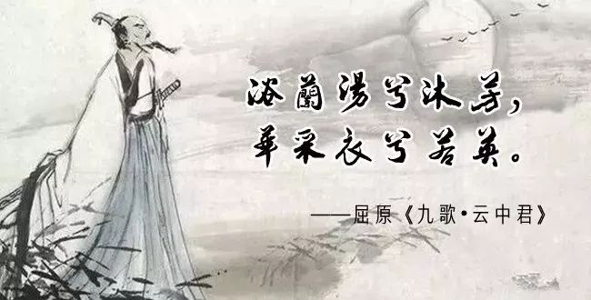 祈福的愿望龙舟水汹涌,端午沐兰芳夏天骄阳,夏至热情清明如同甘霖沫土