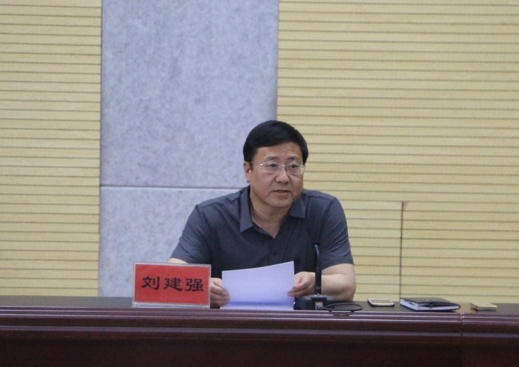 高平一中召开改革创新奋发有为大讨论总结暨师德师风建设年活动动员