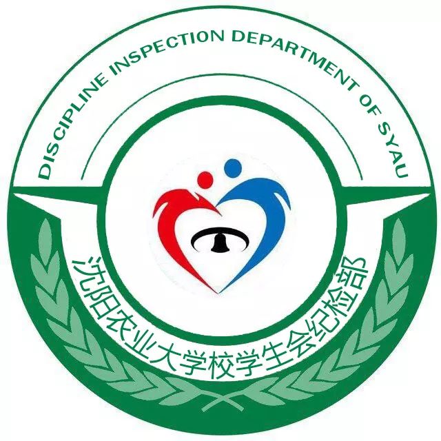 2019年校园吉尼斯活动回顾