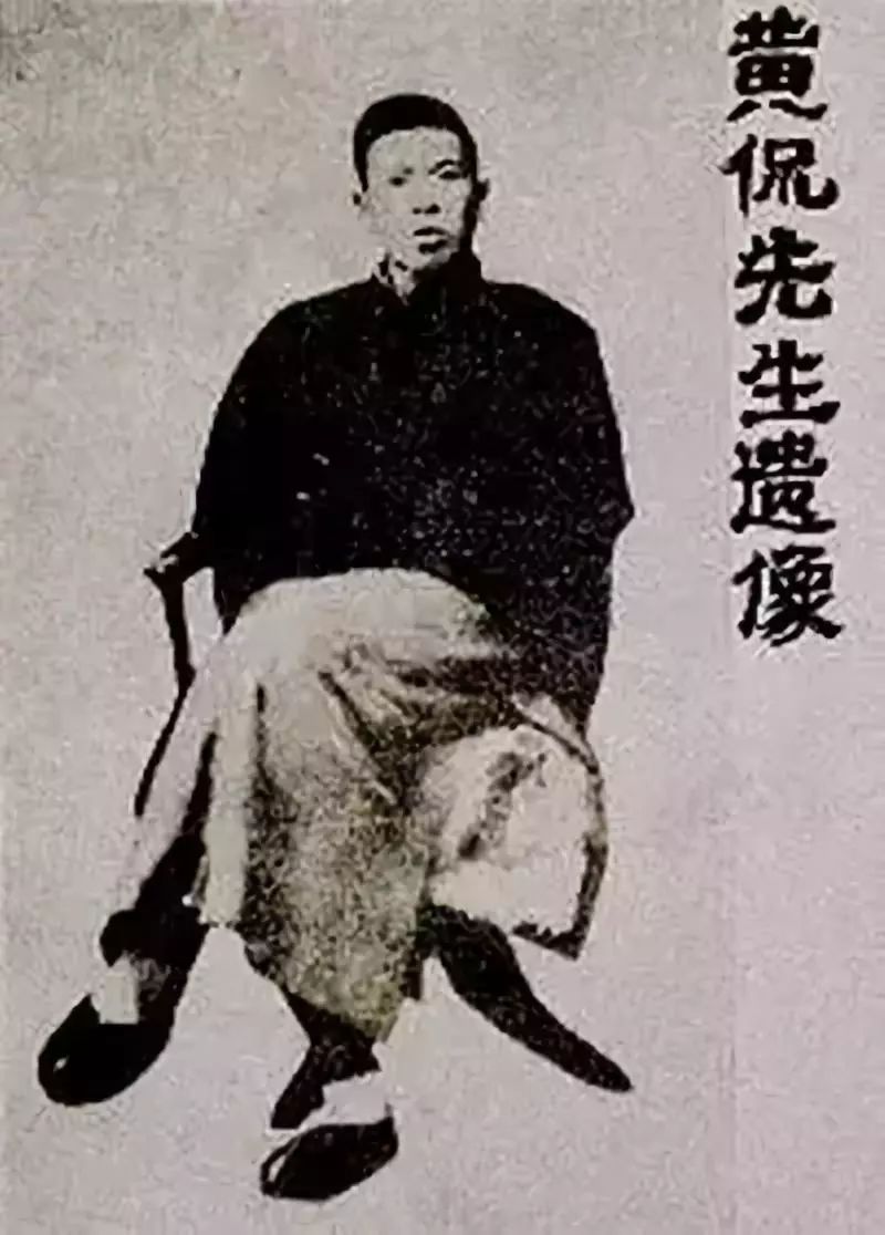 人物 | 黄侃,一个叫板胡适的"疯子"!