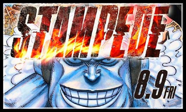 原创海贼王最新剧场版boss巴雷特实力接近罗杰果实确定为合体能力