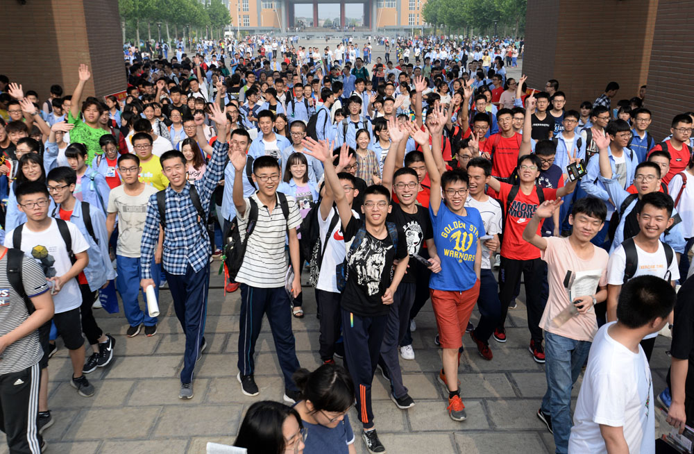 千军万马过独木桥今年全国高考考生达1031万人河南省突破百万