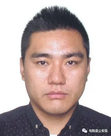 安康75人涉黑组织被查警方悬赏征集违法犯罪线索
