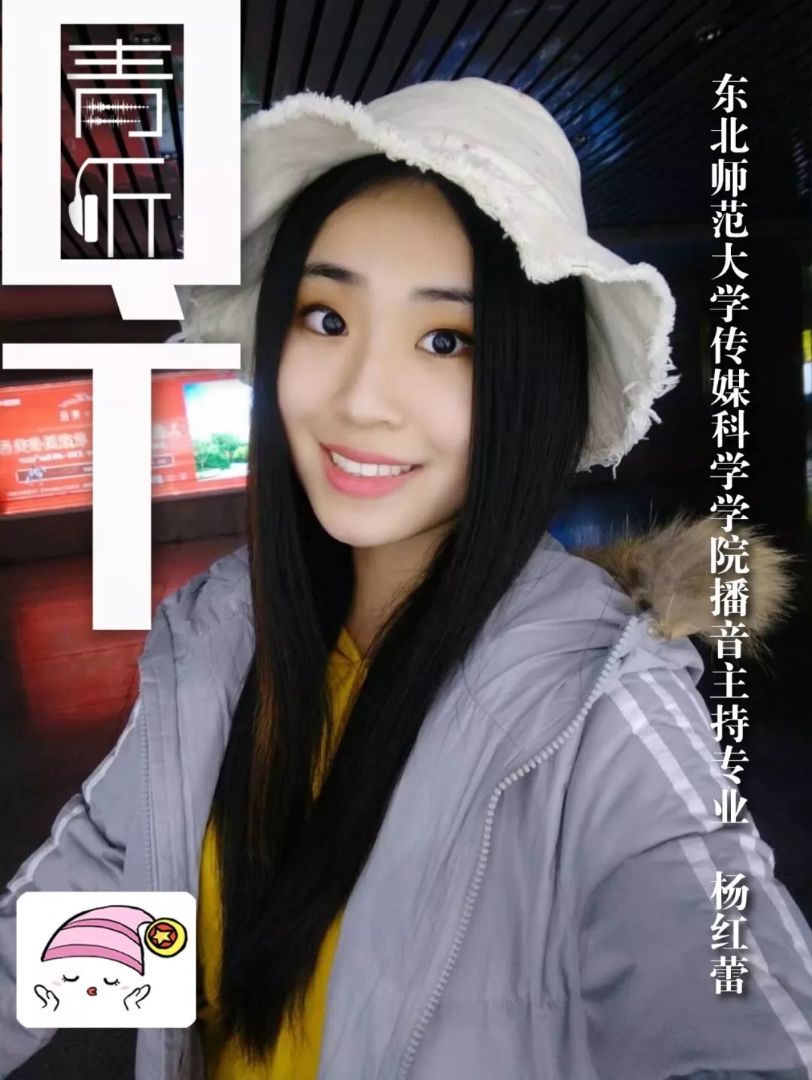 com剪  辑|刘星辰(长春师范大学团委)制  图|张晓宇(中建二局一