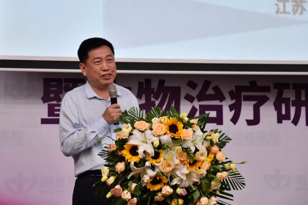 李陶john luk南京明基医院陆道培院士工作站的成立,让我们可以通过与