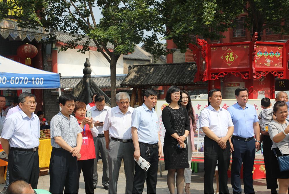 淄博市2019年"文化和自然遗产日"非遗系列活动在周村古商城启动
