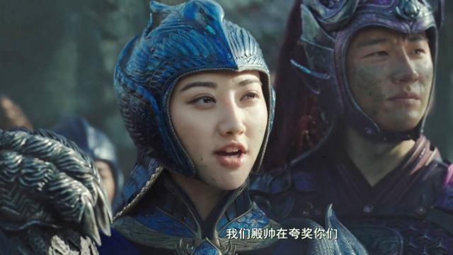 长城:邵殿帅急传林将军!