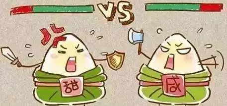 端午| 新一届粽子大战,谁才是粽中大哥呢?