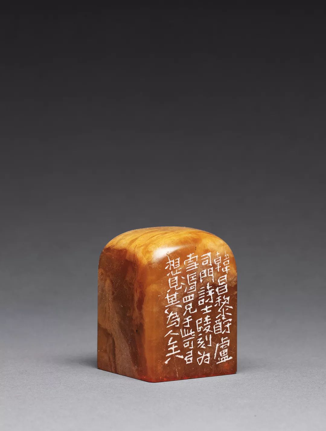 2913万最贵的黄士陵最好的篆刻