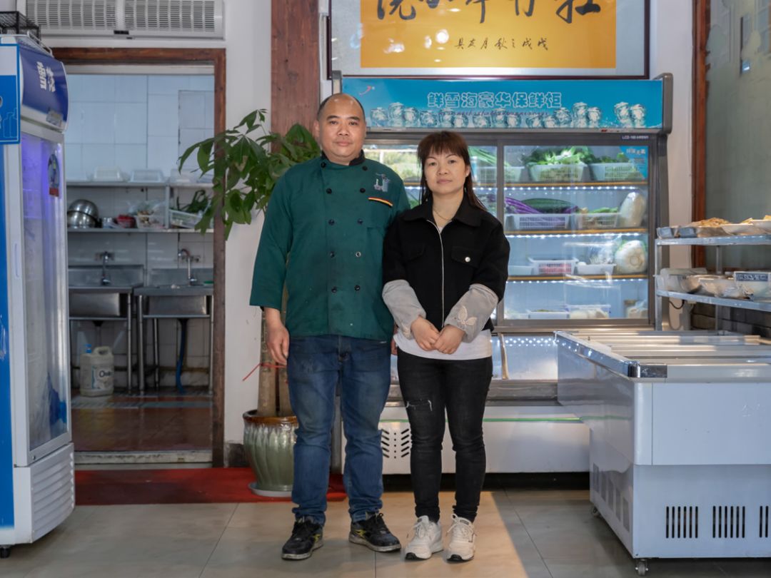 【丽水摄影工作坊学员作品】蒋浩明:夫妻店_遂昌