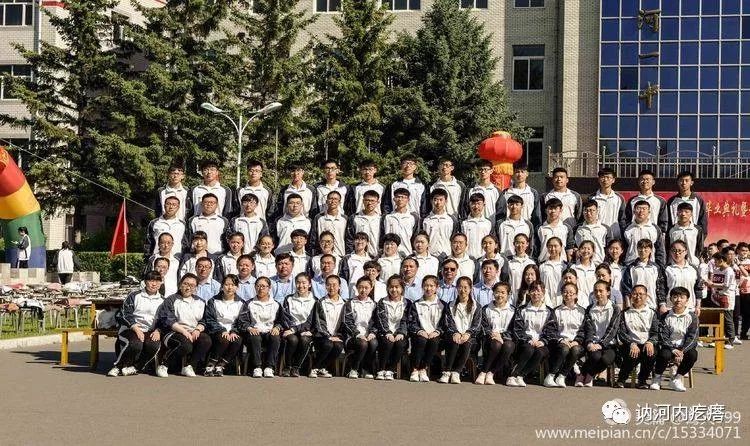 讷河一中2019届高三毕业典礼暨十八岁成人仪式