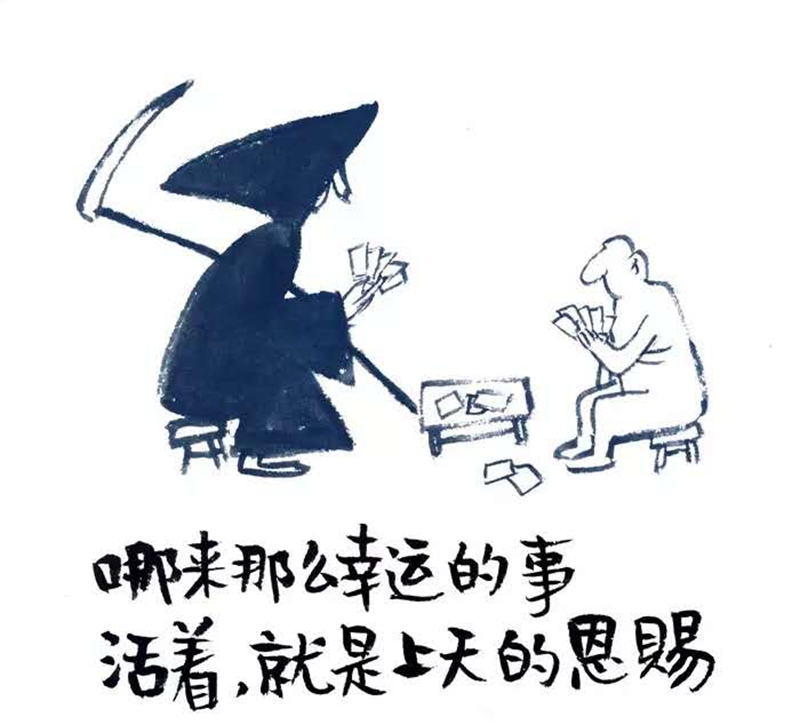 小林漫画上了高考作文小林说灵感来自英语老师