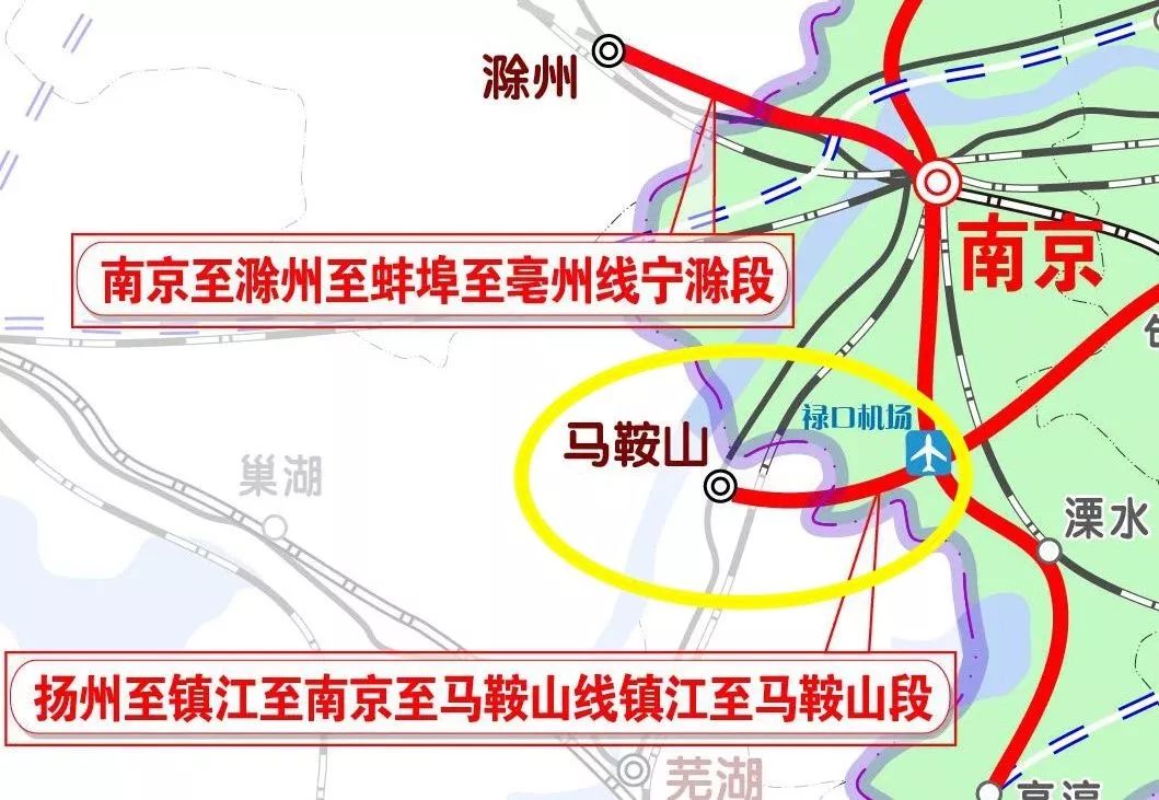 5亿元,巢马铁路开始公开招标!