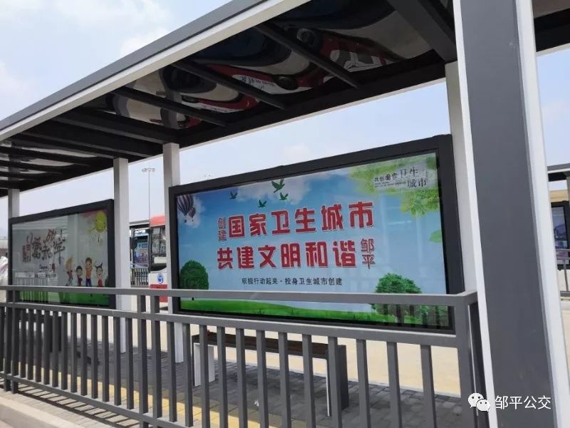邹平广告设计：创新引领未来新风尚