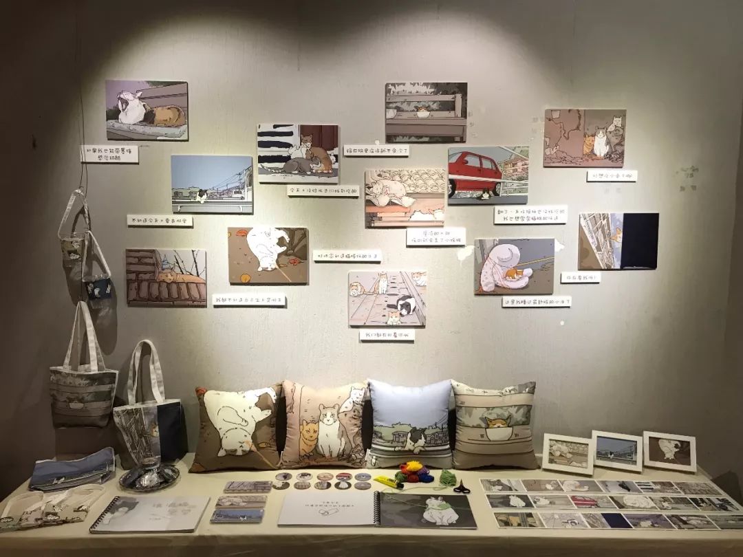 毕业展巡礼上上海师范大学美术学院19届视觉传达设计本科毕业展览