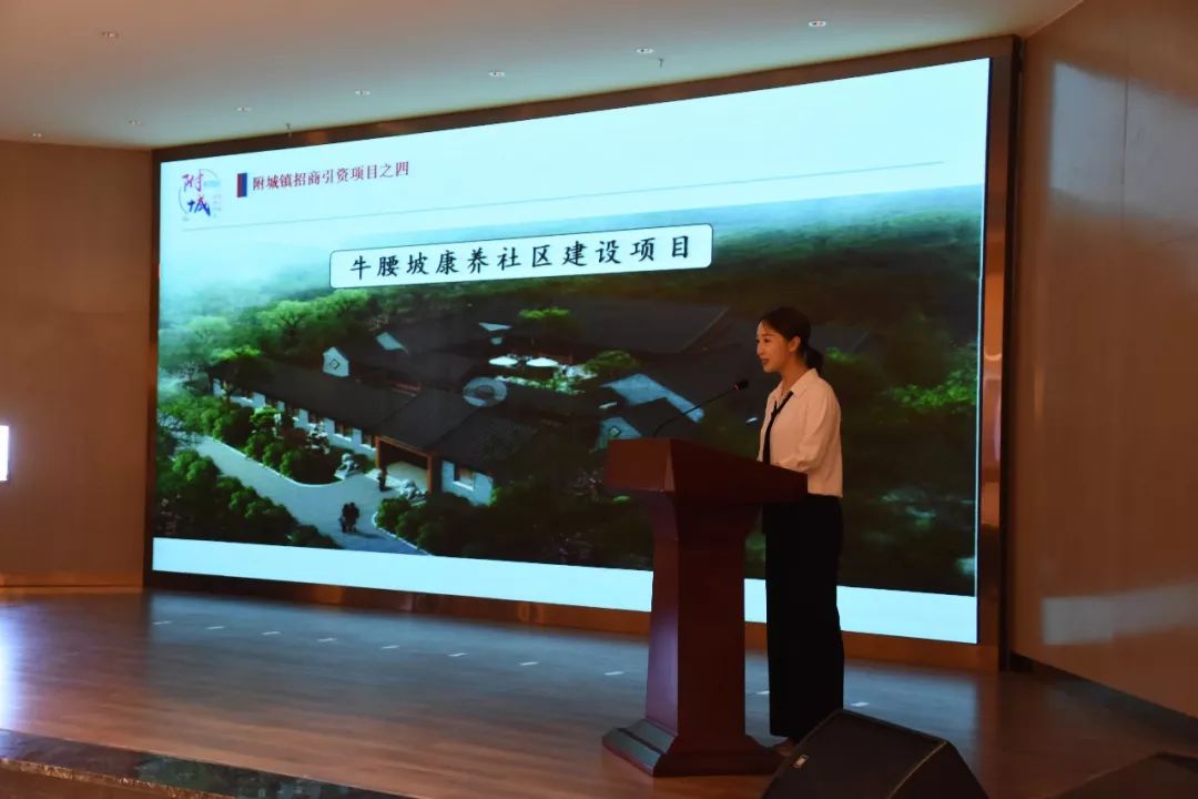 陵川县附城镇今日大动作