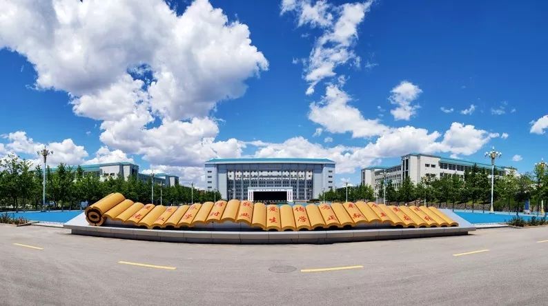 辽宁财贸学院2019年本科招生章程