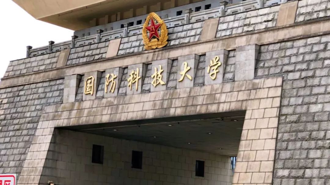 宣讲时间地点如此优秀的大学,你,不心动吗?