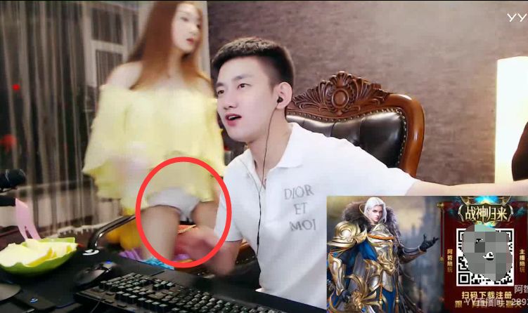 阿哲封某人怒喷:大sb!