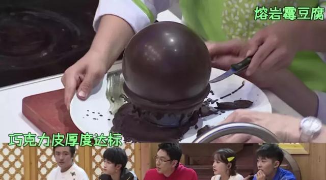 林依轮家庭