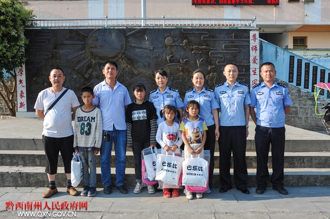 6月5日,州公安局党委委员,政治部主任,机关党委书记许波到贞丰县北