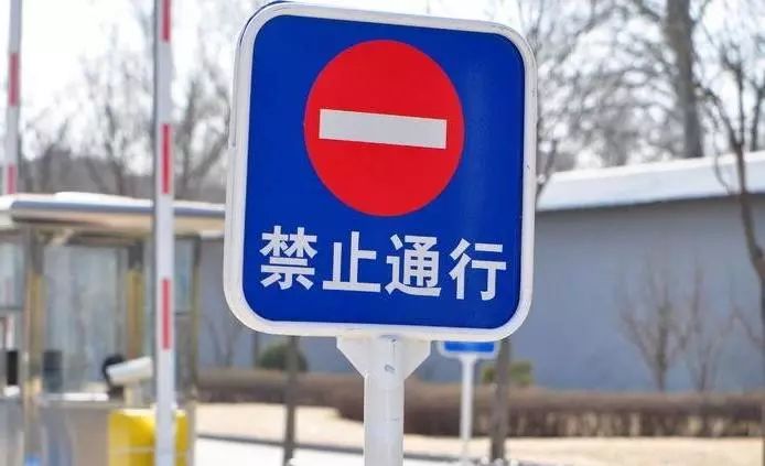 【速转】明天,涪陵部分路段实施交通管制!