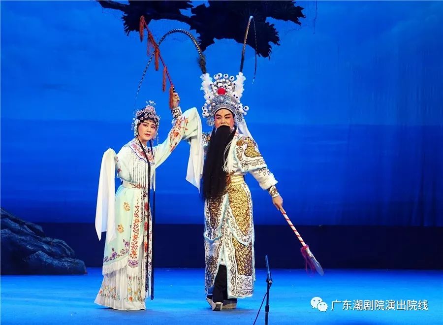 74广东潮剧院举行潮剧传承人收徒仪式暨心灵乐章陈登谋潮曲作品研讨
