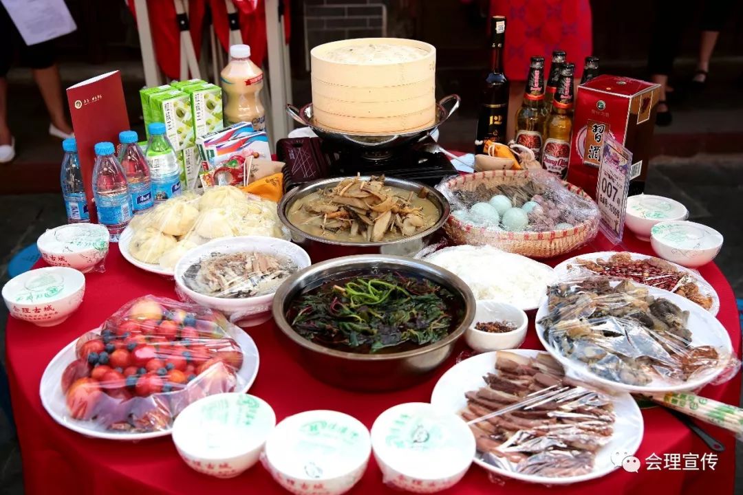 方志四川61民俗大世界基尼斯之最会理古城端午万人宴震感上演