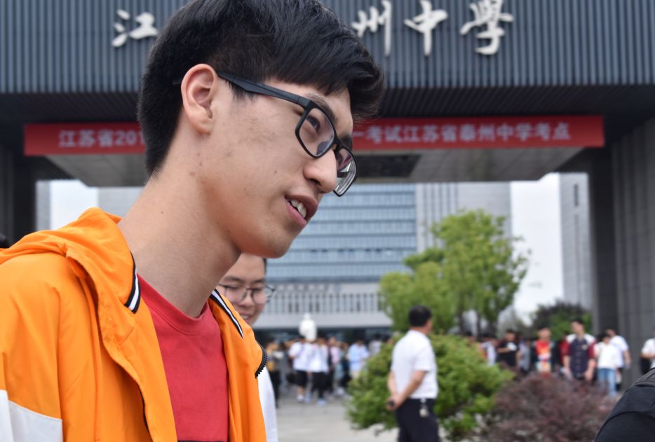 泰州高考首日临考前20分钟一考生冲出考点惊呼考场走错了