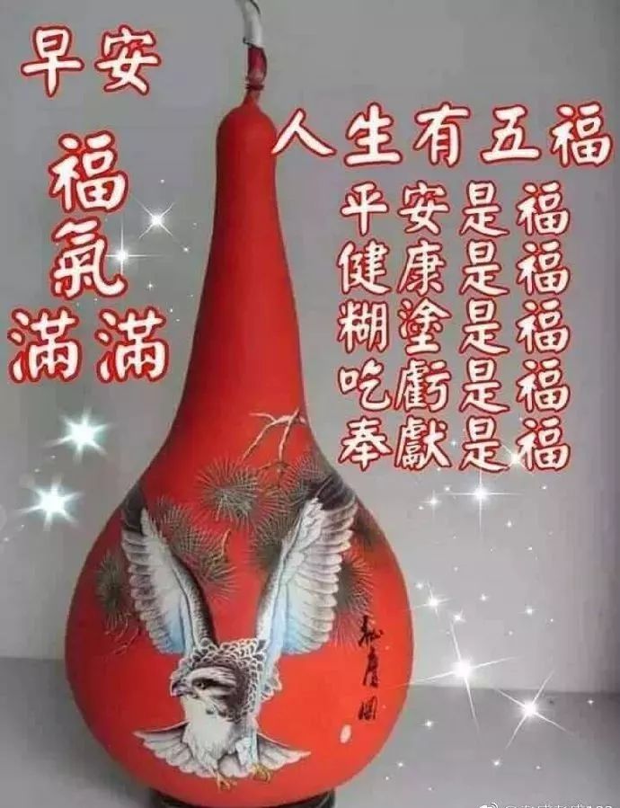ʺ簲ʺͼƬ̬ף簲ףžӱͼƬ