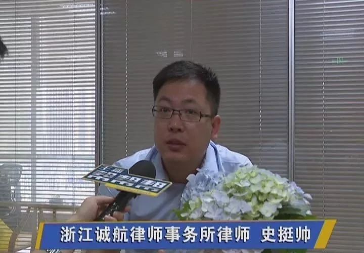 是不是符合相關法律法規,那麼健身房收取30%違約金,李女士還告訴我們