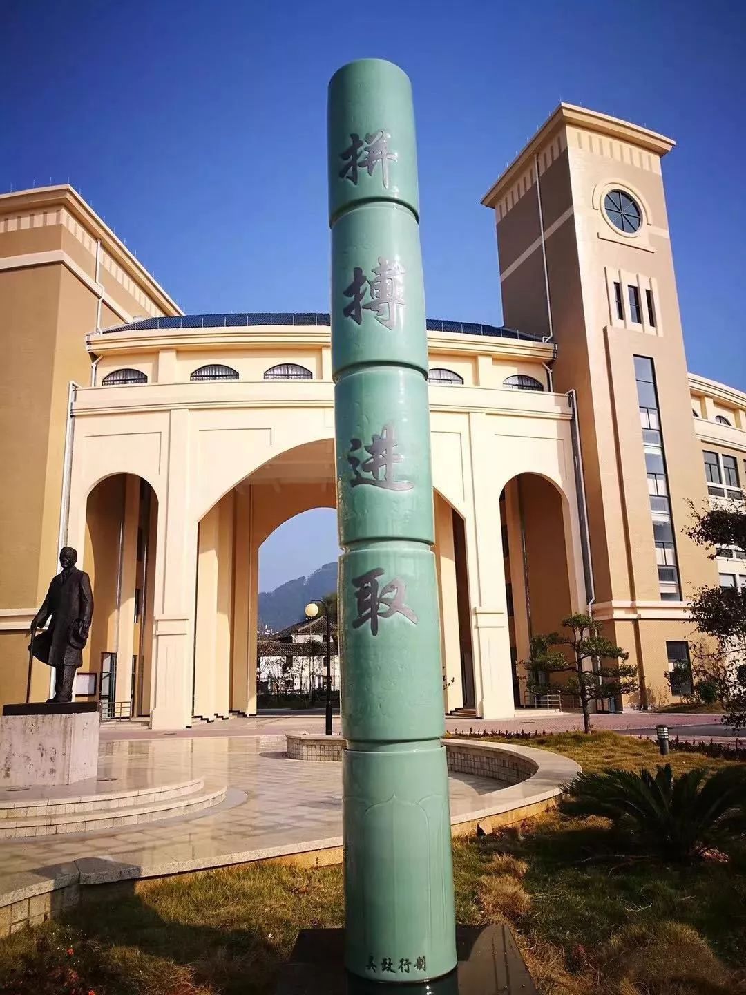 【龙窑出窑】直播|文化自然遗产日 吴致行开窑啦_龙泉