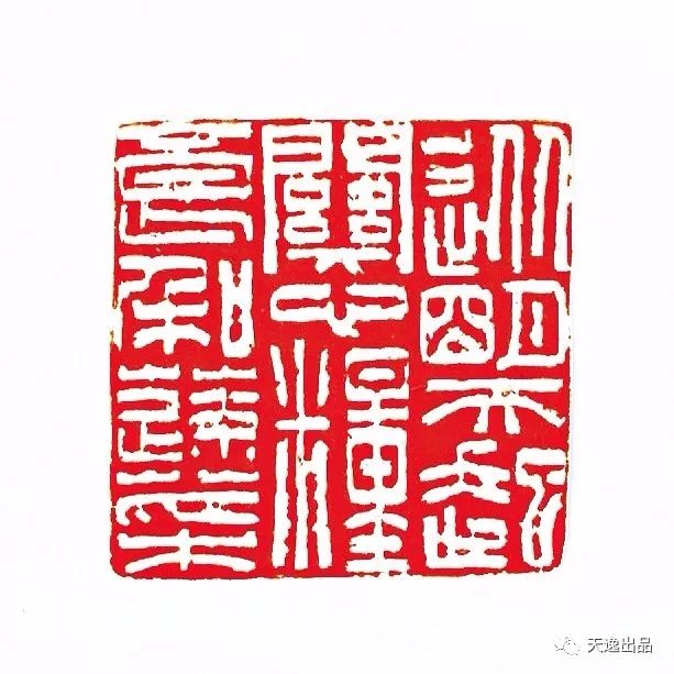 中国美术学院书法系2019届硕士研究生毕业作品展刘洋