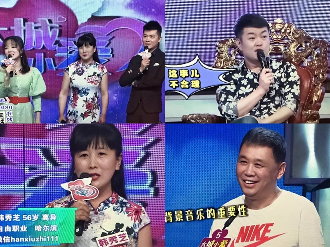 自由职业微信:hanxiuzhi111一号阿姨是一位熟人,曾经在大城小爱的舞台