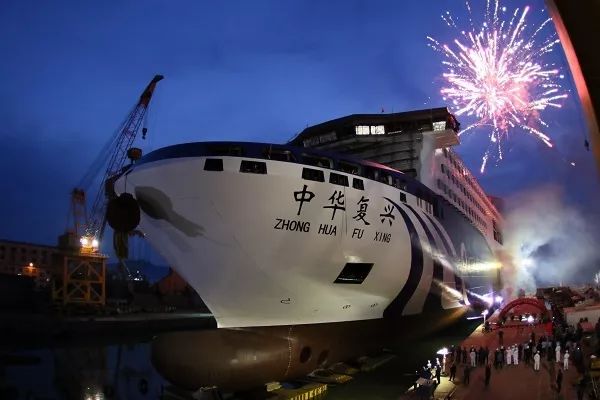 关注亚洲最大中华复兴号客滚船下水将投入烟台大连航线营运