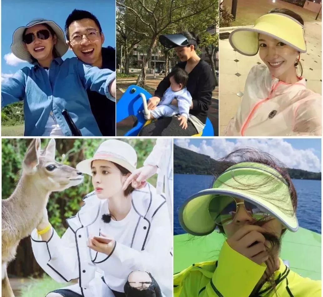 孙俪出门必带的草帽防晒显脸小轻盈超透气折叠不变形