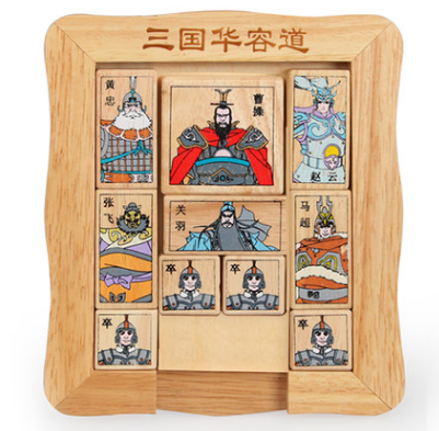 华容道是诸葛亮安排给曹操逃跑的之路