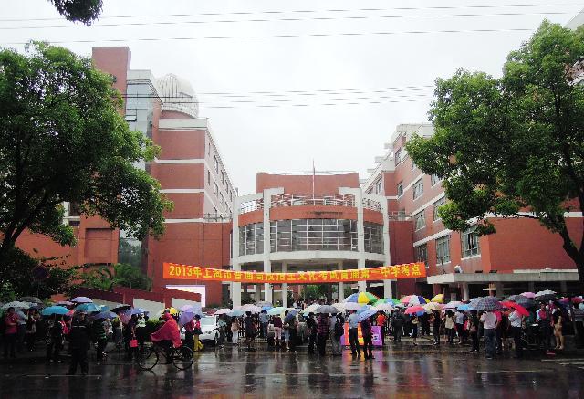 高考状元都成为了社会栋梁?-搜狐大视野-搜狐新闻