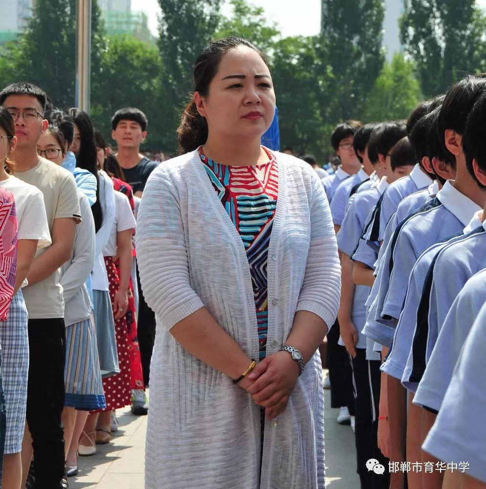追思先贤奋斗当下邯郸市育华中学国旗下讲话系列68