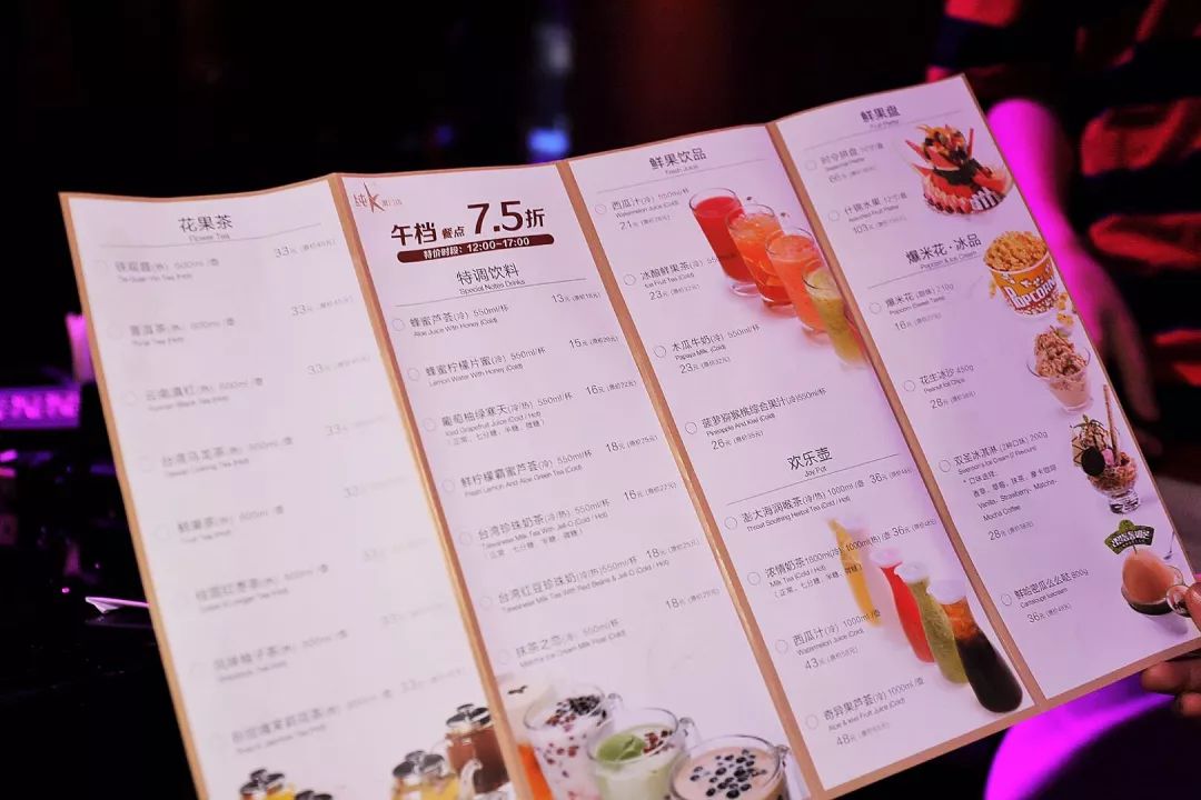 这家"不务正业"的ktv,菜做得居然比餐厅还好吃,点餐还能免费唱?