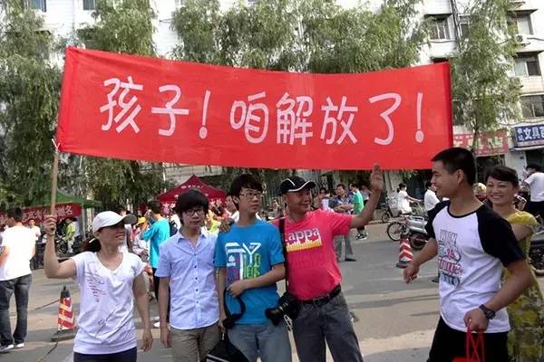 中国高考把中国人吓倒