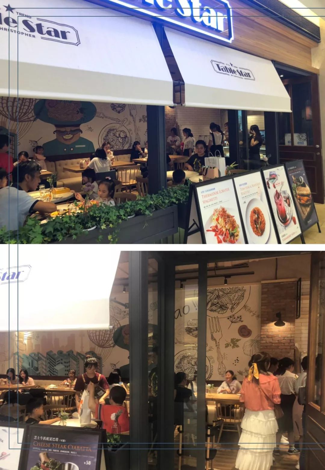 斗门大件事首家手工意大利面餐厅6月8日空降大信新都汇