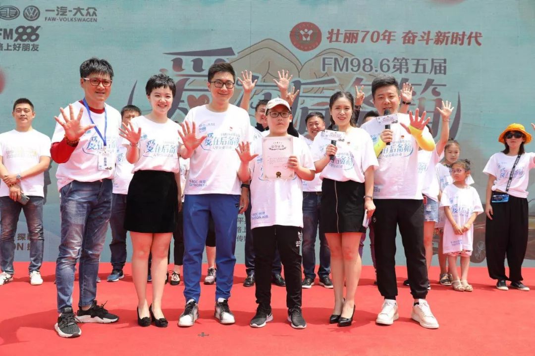 沈阳广电全媒头条fm986爱在后备箱为爱开启