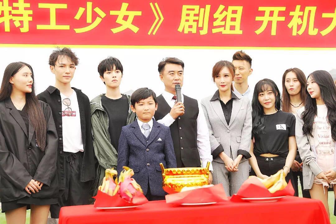 院线电影特工少女开机张已桂武艺担当大放光彩