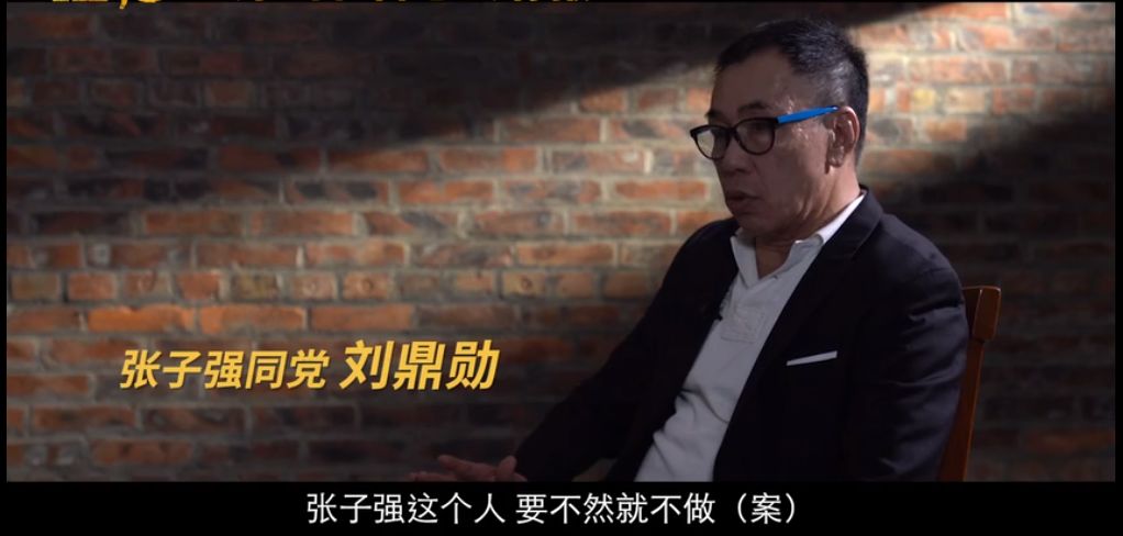 这个震惊世界的贼王故事终于上映了