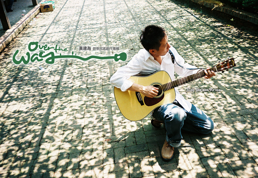 风格不是原罪这些好听的民谣作品你听过多少