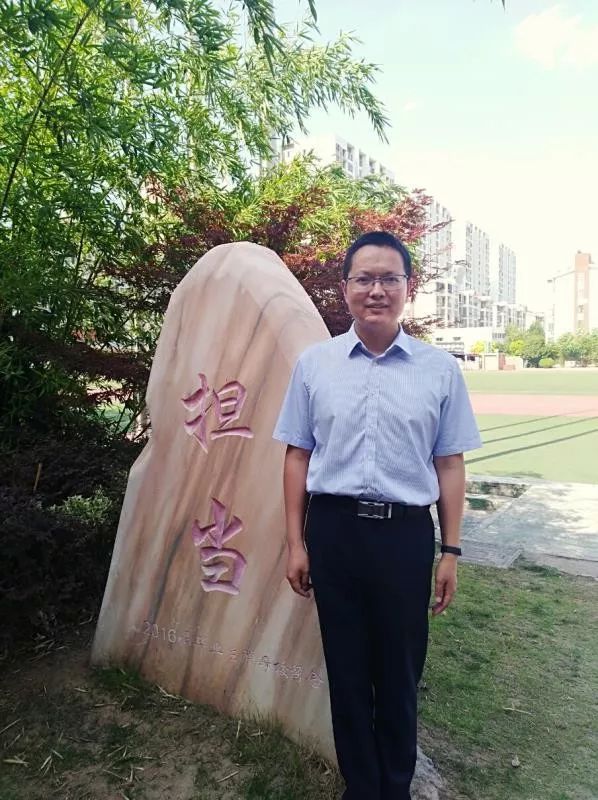 姚伟简历