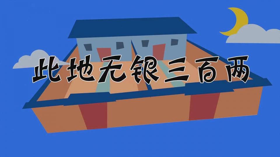 两实人口_户政科胡清科长来我所开展 两实 人口管理工作培训(3)