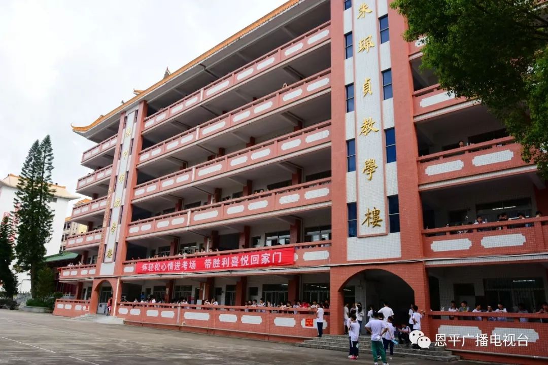 市公安交警大队就派出警力一路协助,7日一大早,华侨中学,恩城中学等5