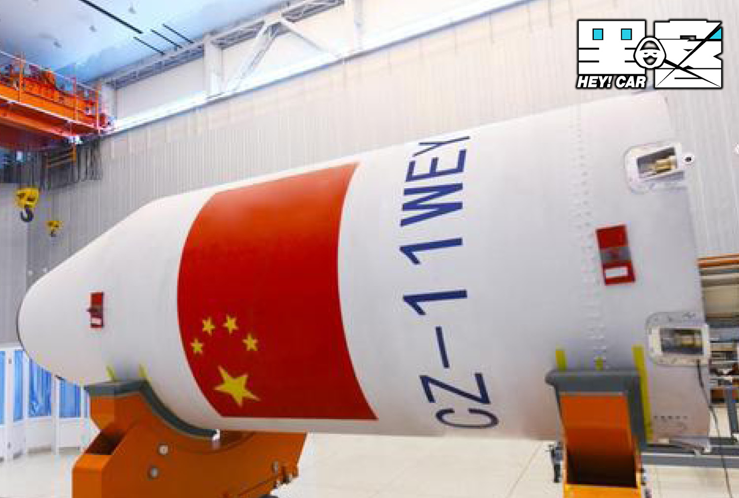 黑客weekly第013期真能上天长征十一号运载火箭cz11wey号问鼎苍穹